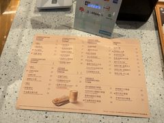 -Tims天好咖啡·贝果(杭州东站店)