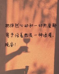 -如一·美甲美睫