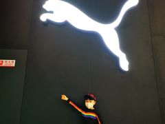 -砂之船奥莱(南京江宁店)