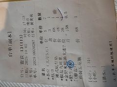 -新海利海鲜城·41年珠海老字号(夏湾店)