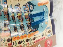 -易生活购物公园