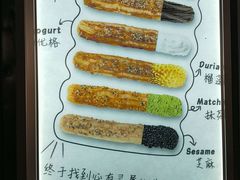-君之狮子山·轻糖烘焙(开元Mini店)