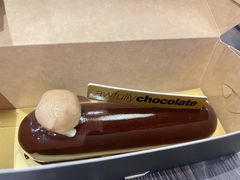 -Awfully Chocolate(来福士广场店)