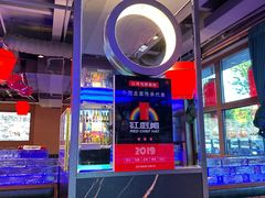 -山河屯铁锅炖鲜鹅·东北菜(开发区一店)