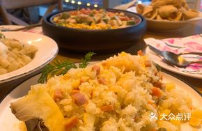 Sweet Pineapple Fried Rice