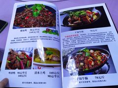 -牛八宝桂林米粉(八里庄店)