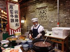 -御温泉·大餐庙会