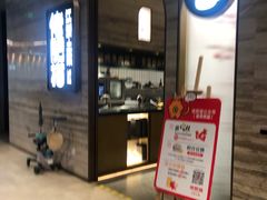 门面-佬肥猫(国华广场店)