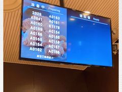 -肯德基(南京高铁1店)