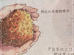 -麦当劳(凯德MALL太阳宫店)