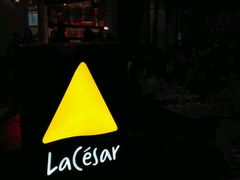 -乐凯撒披萨(南山书城店)