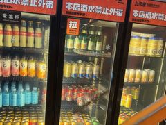 -允辛家·自助泥炉烤肉(九亭店)