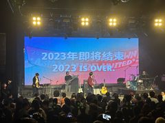 -瓦肆 VAS ear(普陀沪西店)