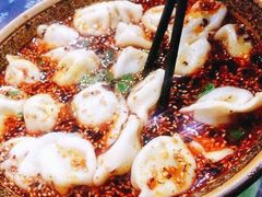 -回坊马二饺子馆