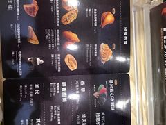 -DQ·蛋糕·冰淇淋(苏州中心店)