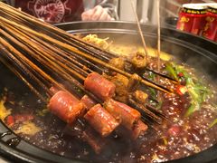 -钢管厂五区小郡肝串串香(蜀都万达店)