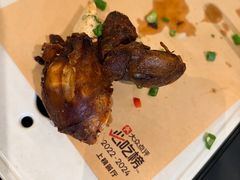 -兴仙饭店·闽味海鲜(马尾总店)