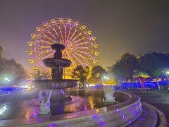 -云幽谷旅游区