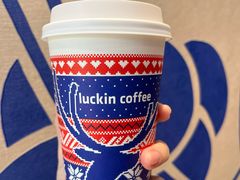 -瑞幸咖啡(龙岗大运软件小镇店)