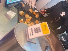 -百年夯碳烤胡椒饼(阿拉城店)