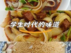 -北大地皖峰饭馆