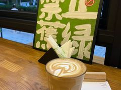 -ZM COFFEE(西安路店)
