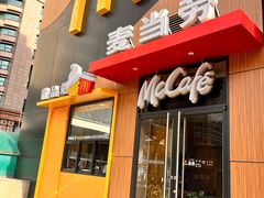 -麦当劳(西单明珠店)