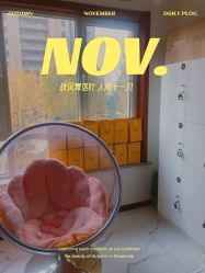 -E.beauty驻颜·痘敏肌调理中心