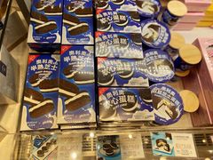 -好利来(龙首印象城店)