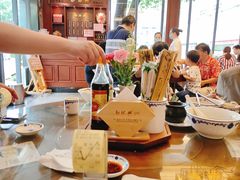 -勤德兴(湖滨路店)