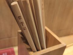 -蓉李记成都名小吃(武汉菱角湖万达店)