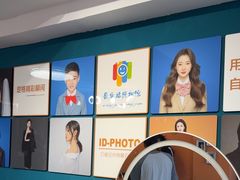 -爱定格照相馆.证件照(周浦万达店)