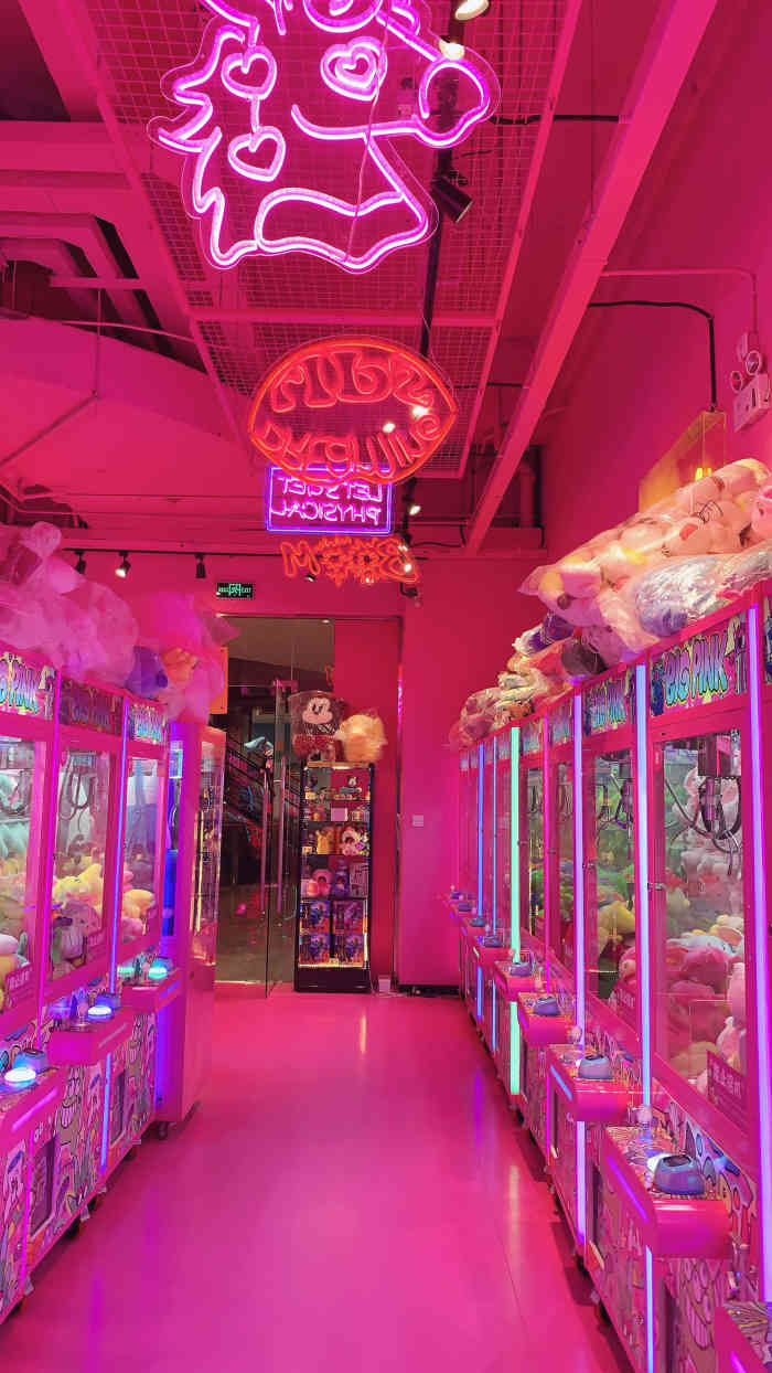 big pink大粉娃娃机主题馆-"现在这样的抓娃娃店很多前一天还在观前街