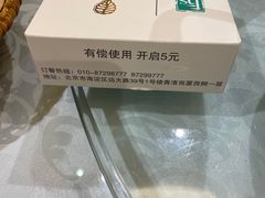 -中国徽菜·徽商故里(远大店)