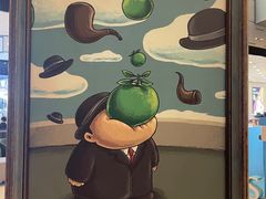 -上海尚嘉中心
