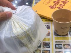 -民信老铺(人民路店)