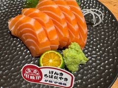 -炉胜·炉端烧·居酒屋