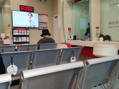 -招商银行(上海常德支行)