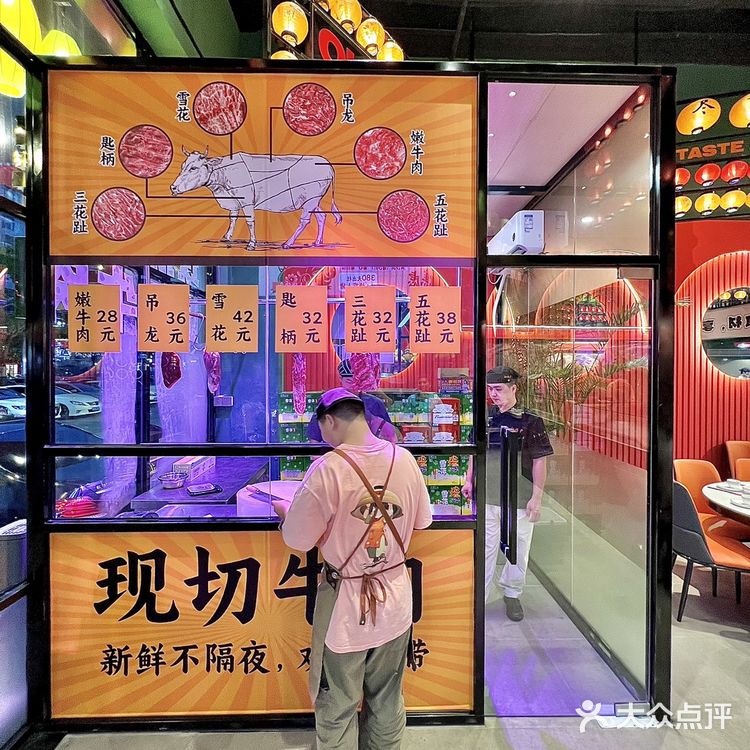 深圳吃了念念不忘的店……恨不得天天去吃！！