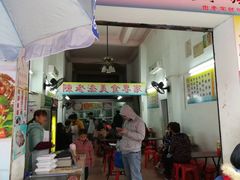 -陈老添美食店(宝华路店)