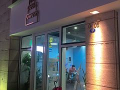 门面-风甜日暖·星座主题甜点(东二环泰禾店)