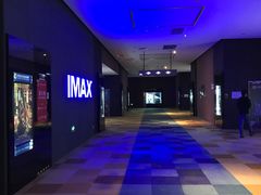 -幸福蓝海国际影城(芜湖IMAX店)