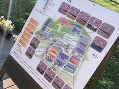 门面-富田农场