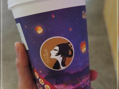 -茶理宜世(东方宝泰店)