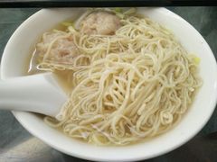 -周门传统竹升面