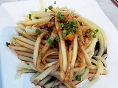 -黔人百味.贵州菜