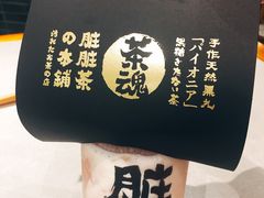-LELECHA乐乐茶(美罗城店)