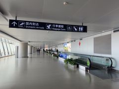 -温州龙湾国际机场
