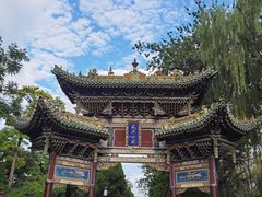 -迎泽公园