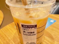 -星巴克(福州长乐长山湖分店)